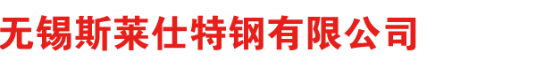 不锈钢板厂家-不锈钢卷板-不锈钢热轧板-不锈钢冷轧板-不锈钢中厚板-不锈钢王牌互娱测试题-零切-现货-切割加工-厂家