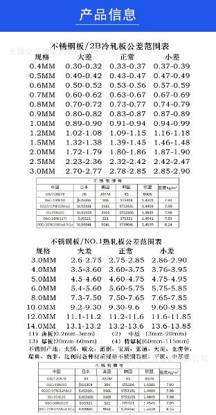  麻将胡了注册送老虎机 熊猫体育直播在线观看高清免费批发零售.jpg